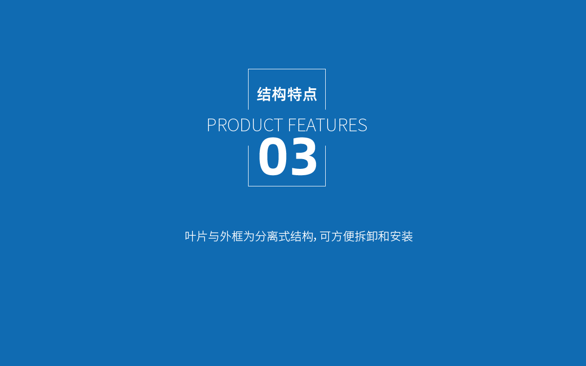 详情-06.jpg