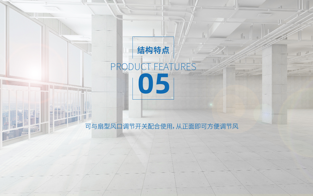 详情-08.jpg