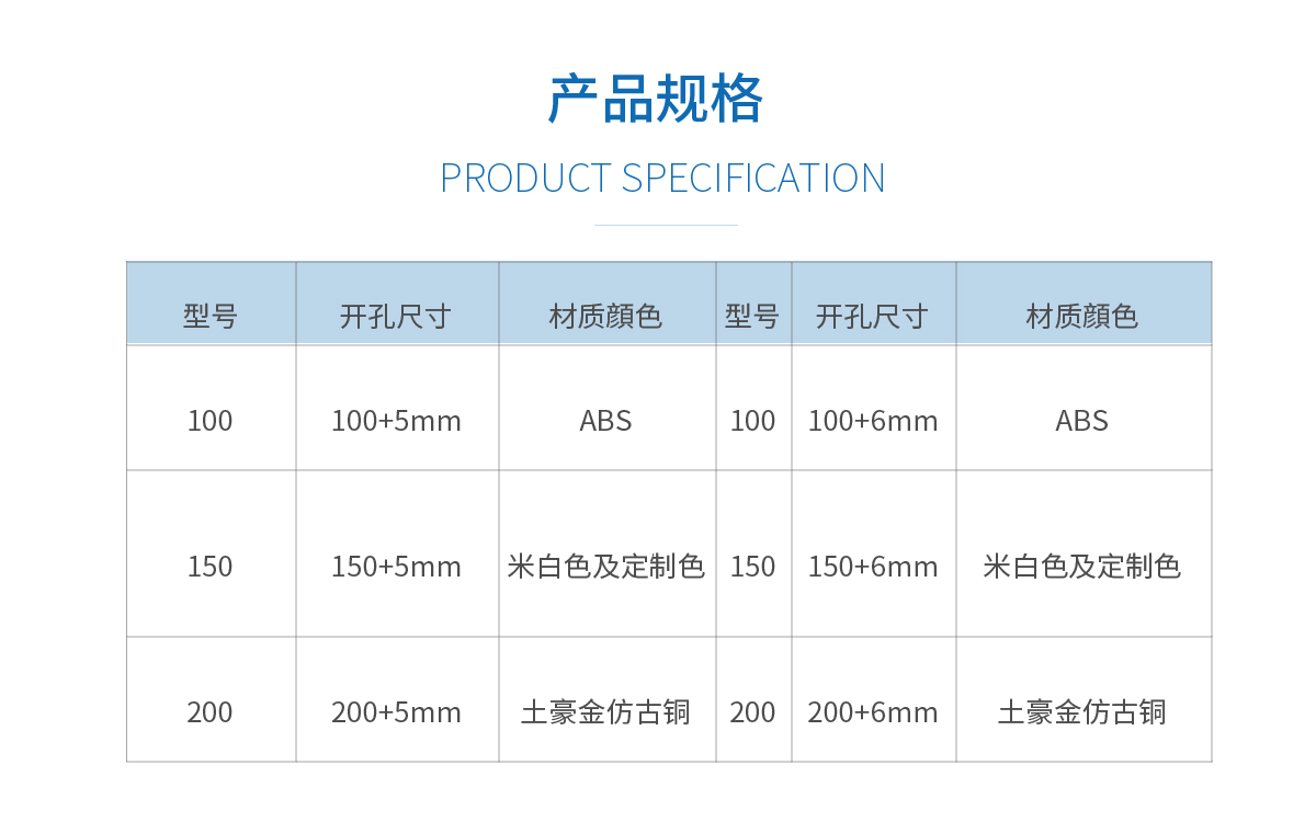 详情-09.jpg