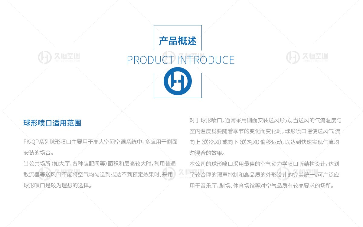 详情-13.jpg