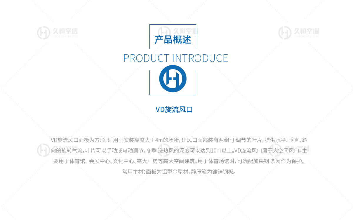 详情2-27.jpg