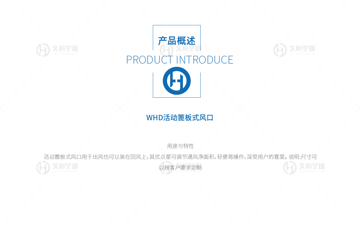 详情2-23.jpg