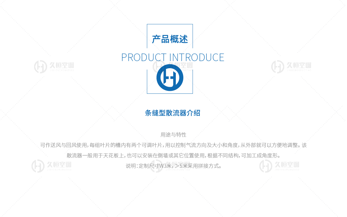 详情2-20.jpg