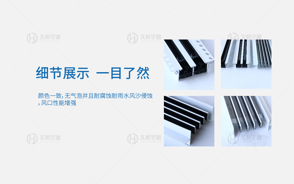 详情2-21.jpg