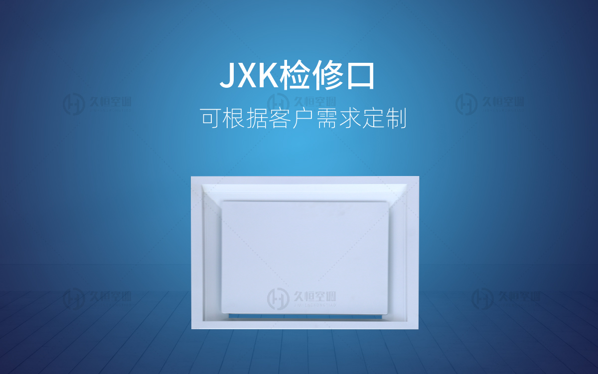 详情2-16.jpg