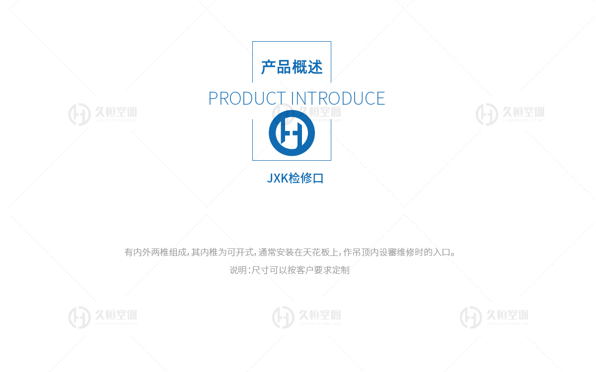 详情2-17.jpg