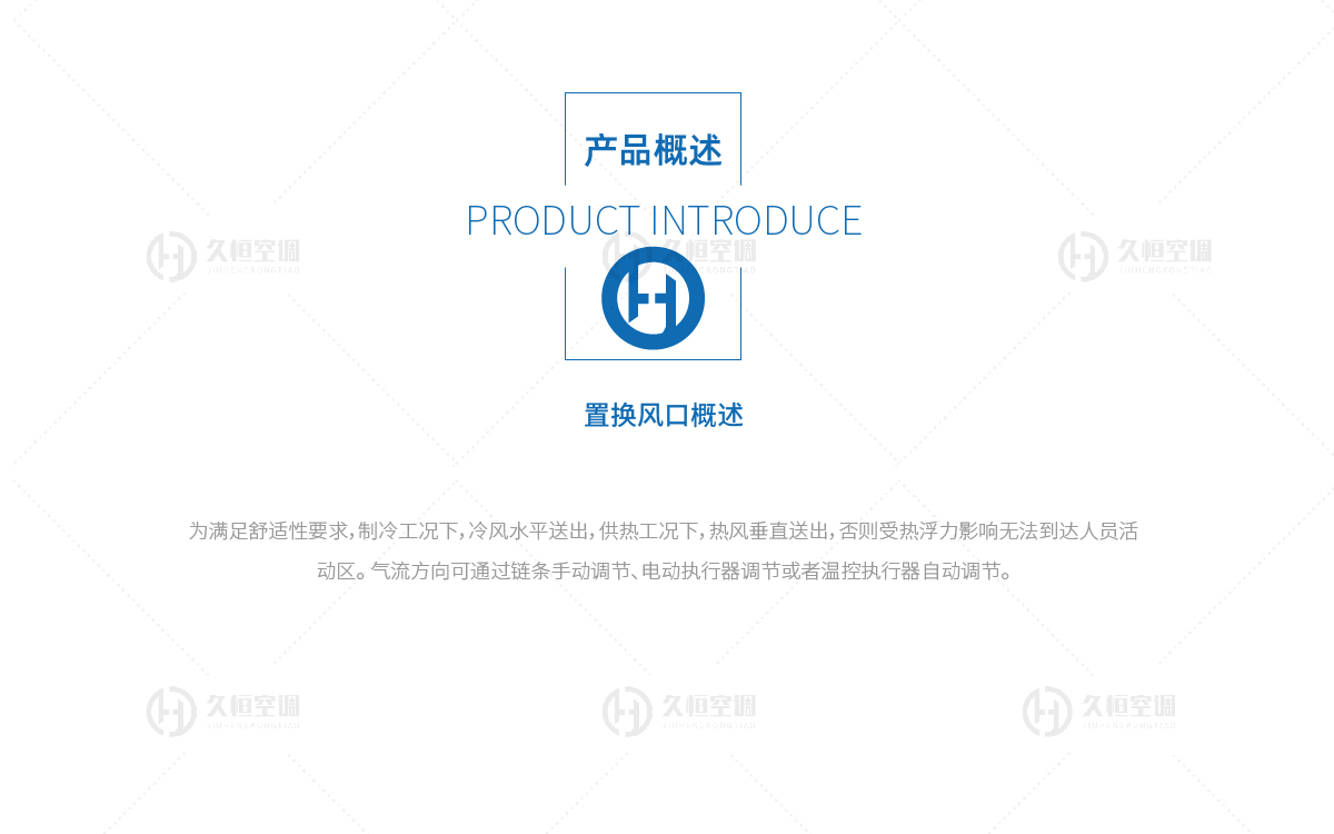 详情2-13.jpg