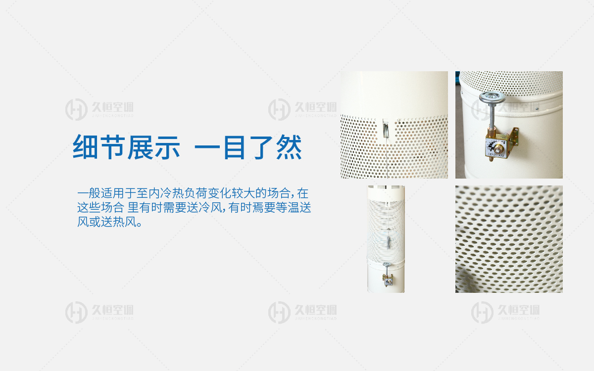 详情2-15.jpg