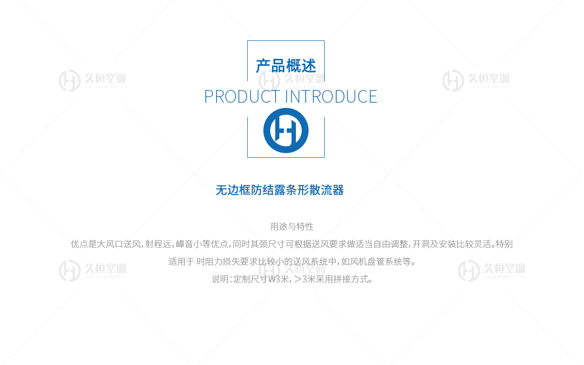 详情-43.jpg