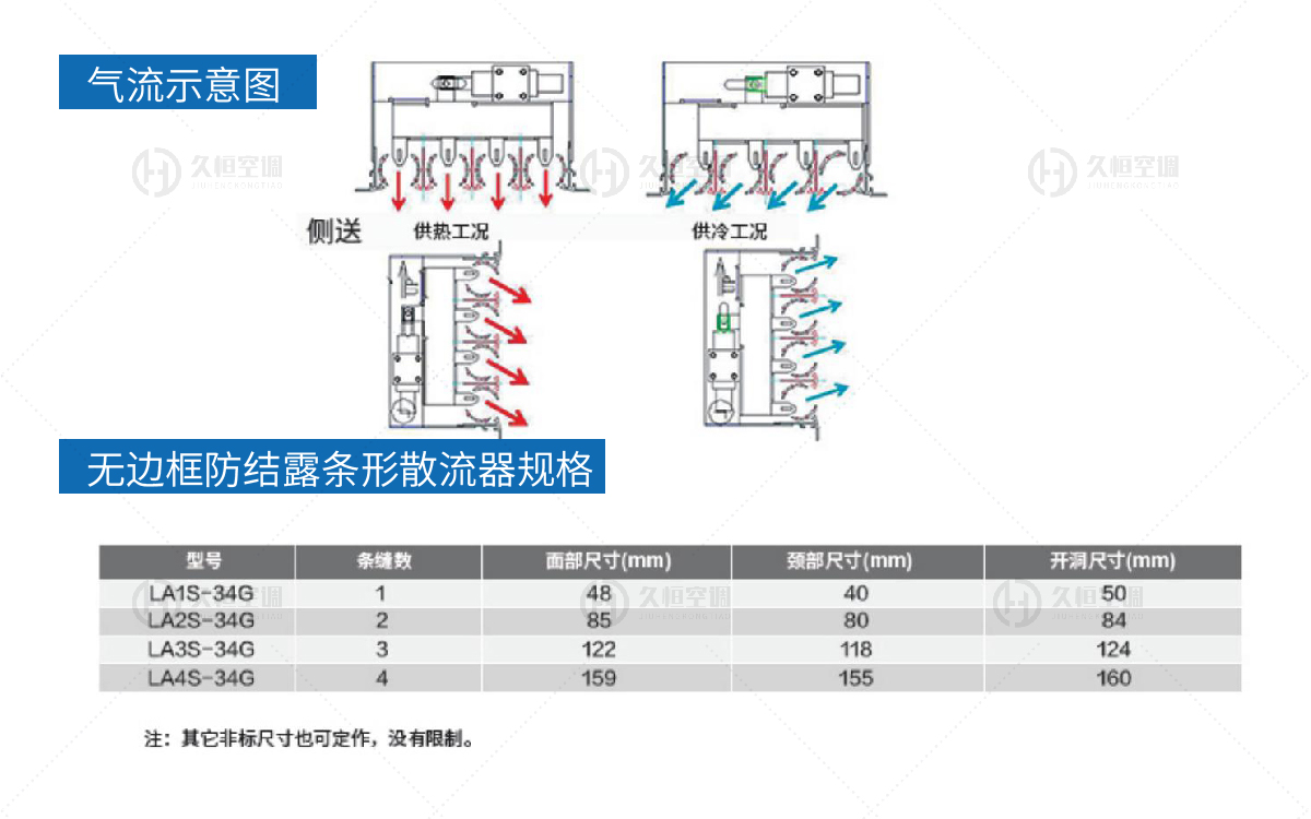 详情-44.jpg