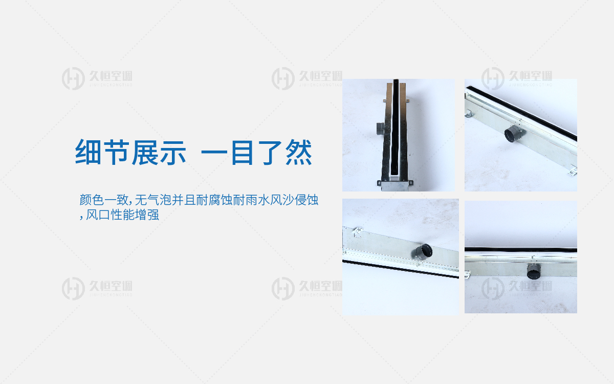 详情-45.jpg
