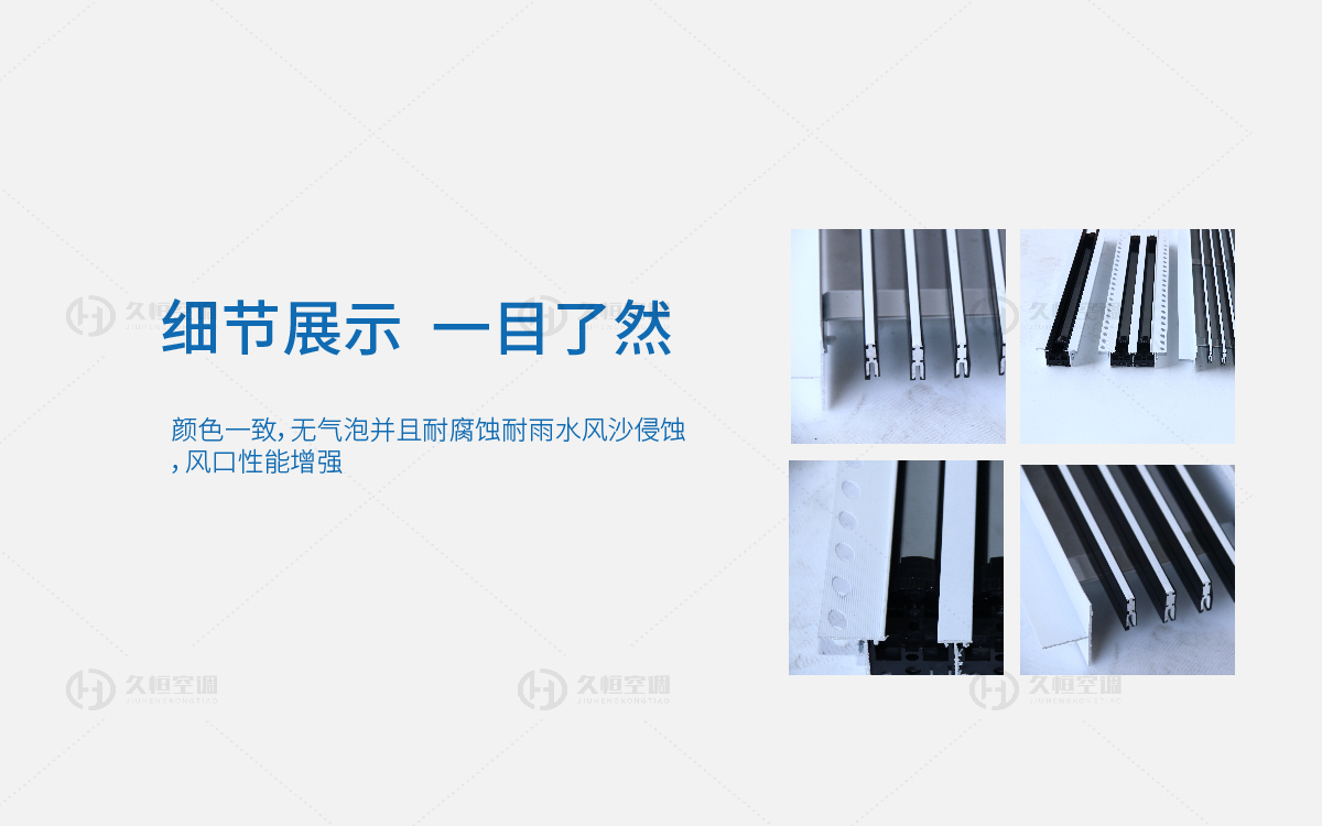 详情3-23.jpg