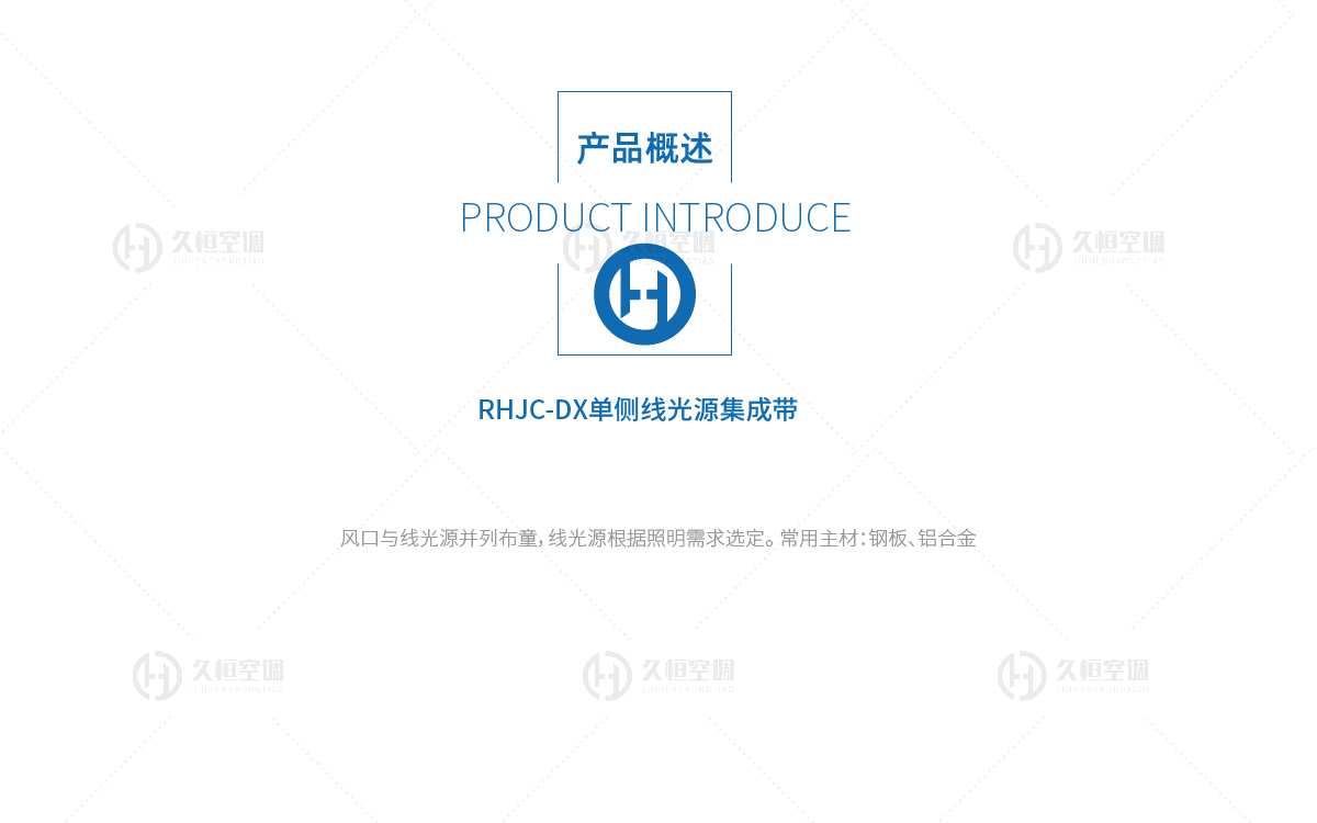 详情3-09.jpg