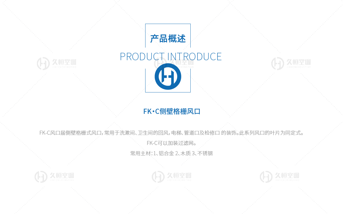 详情3-16.jpg