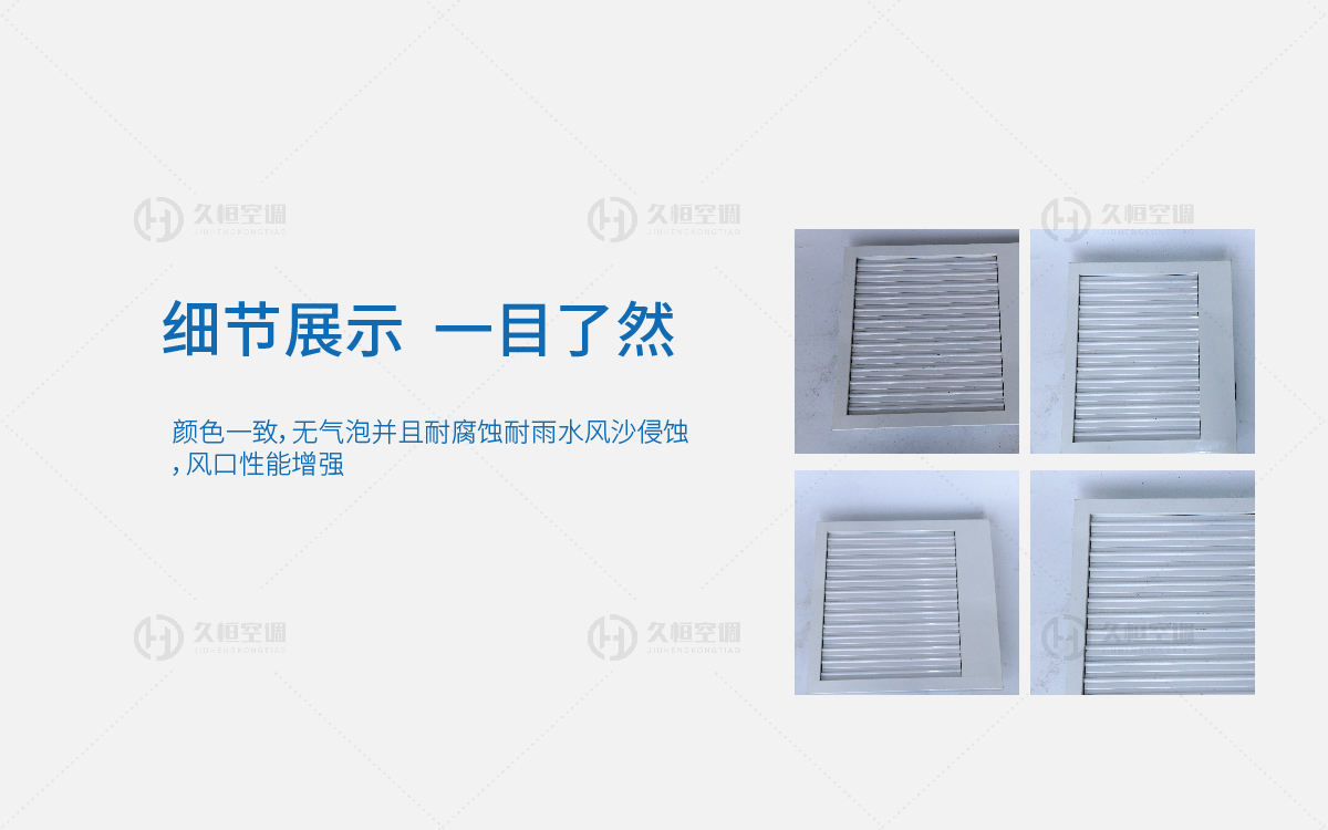 详情3-17.jpg