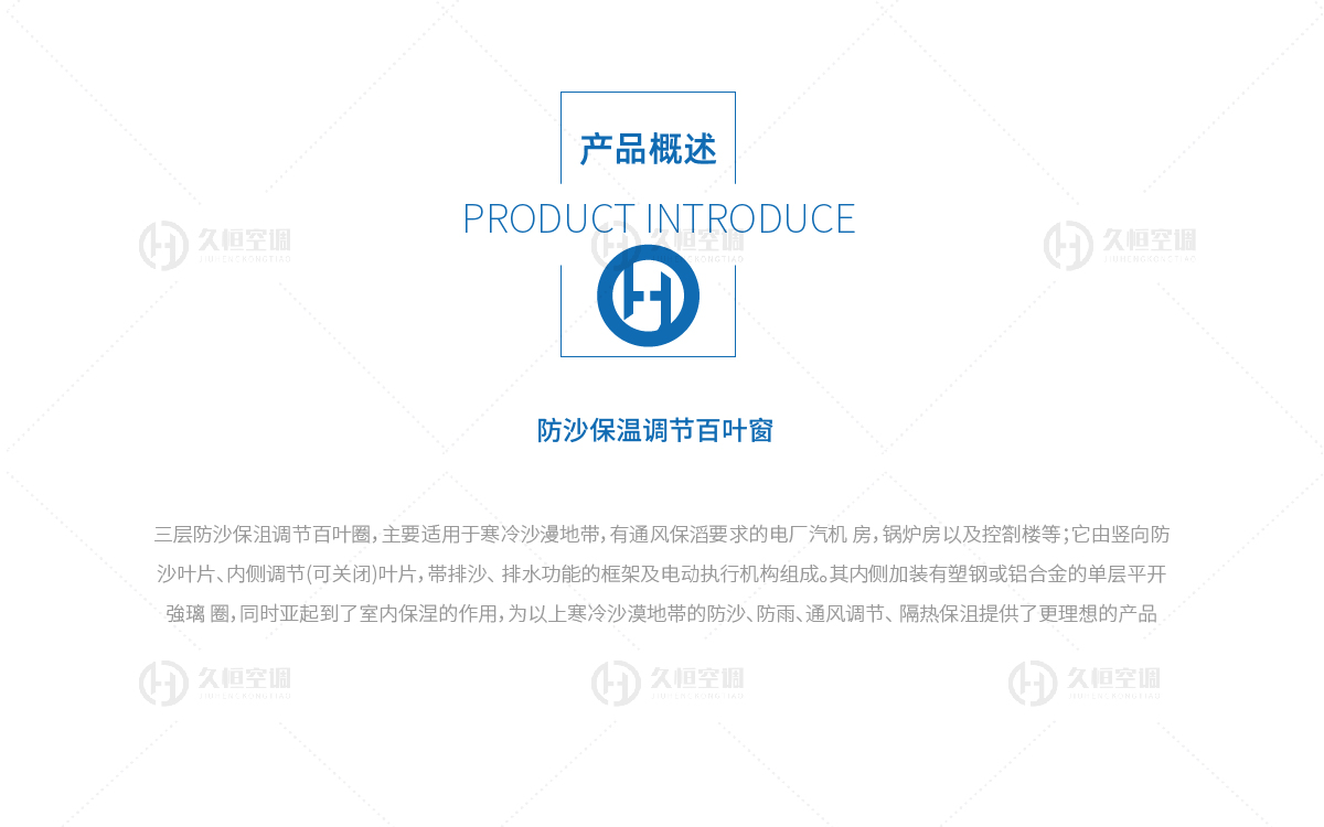 详情3-19.jpg