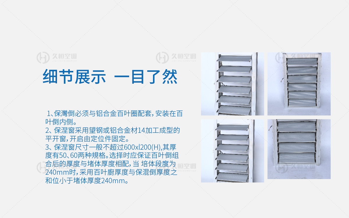 详情3-34.jpg
