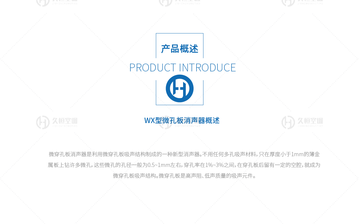 详情4-08.jpg
