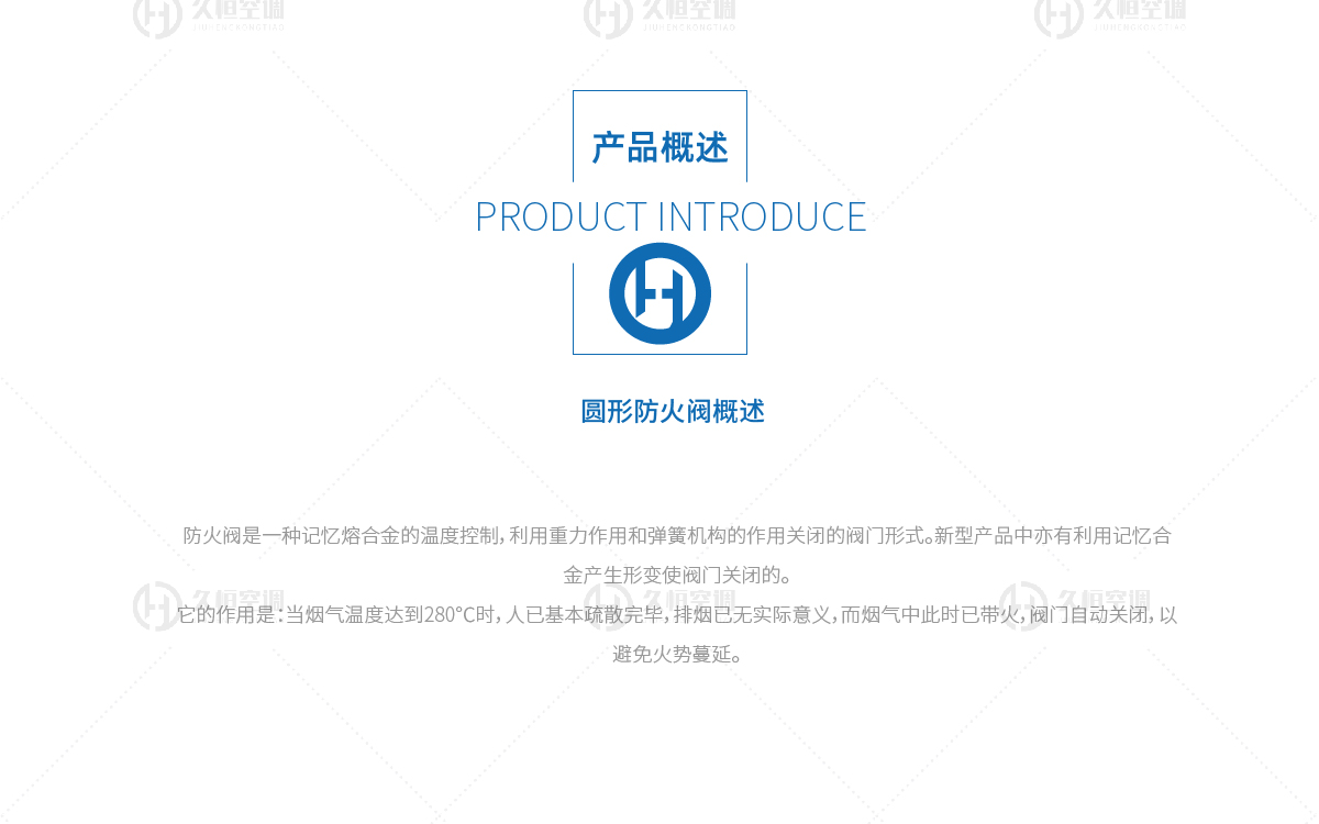 详情4-10.jpg
