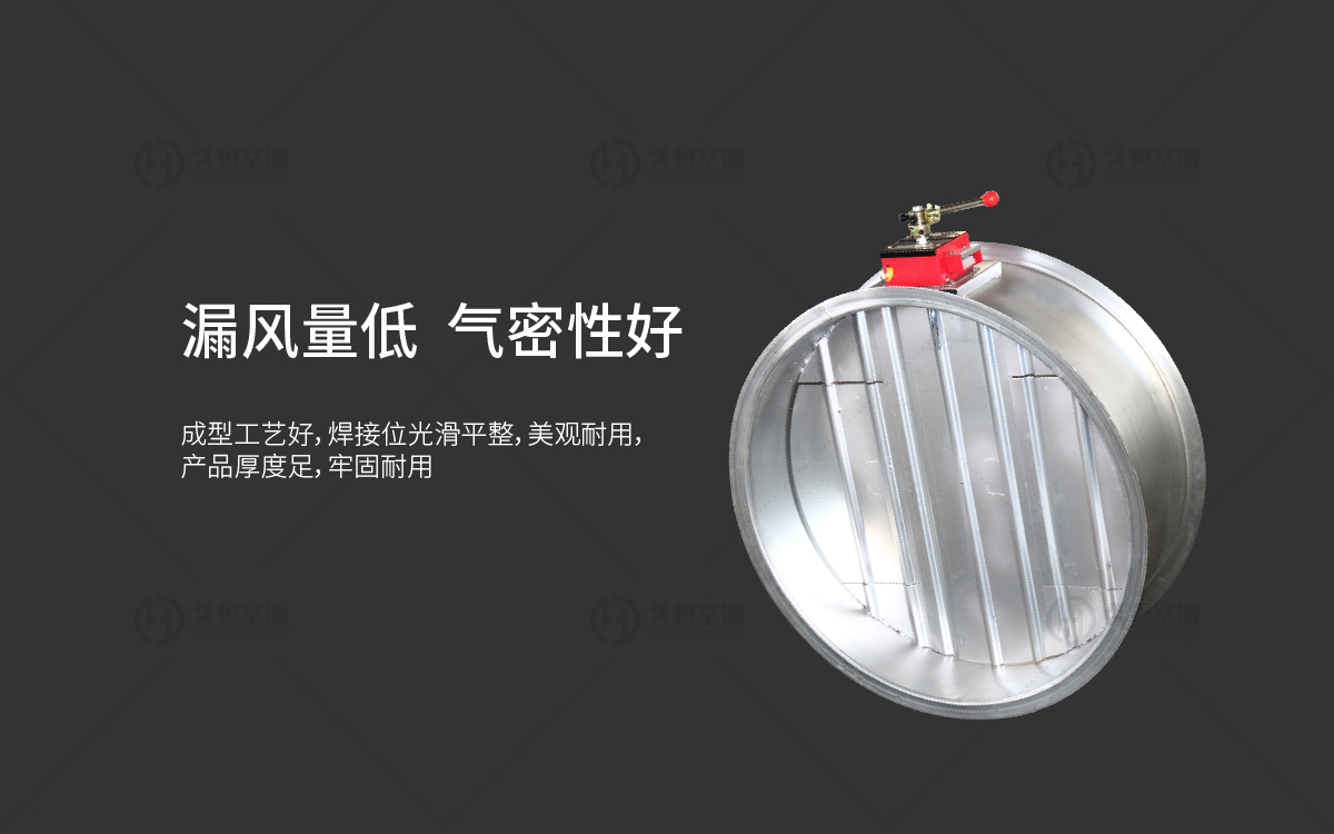 详情4-11.jpg