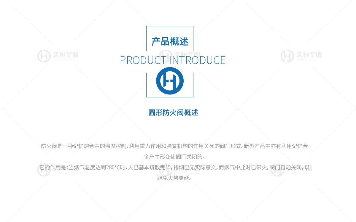 详情4-13.jpg