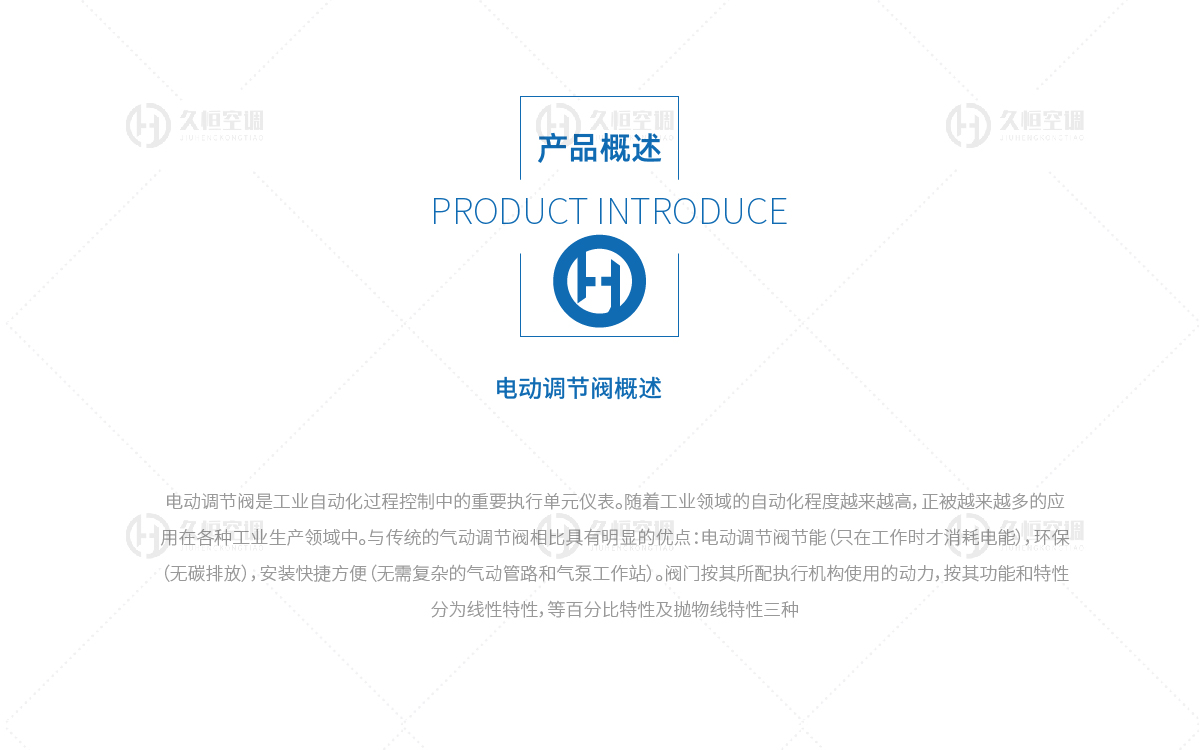 详情4-17.jpg