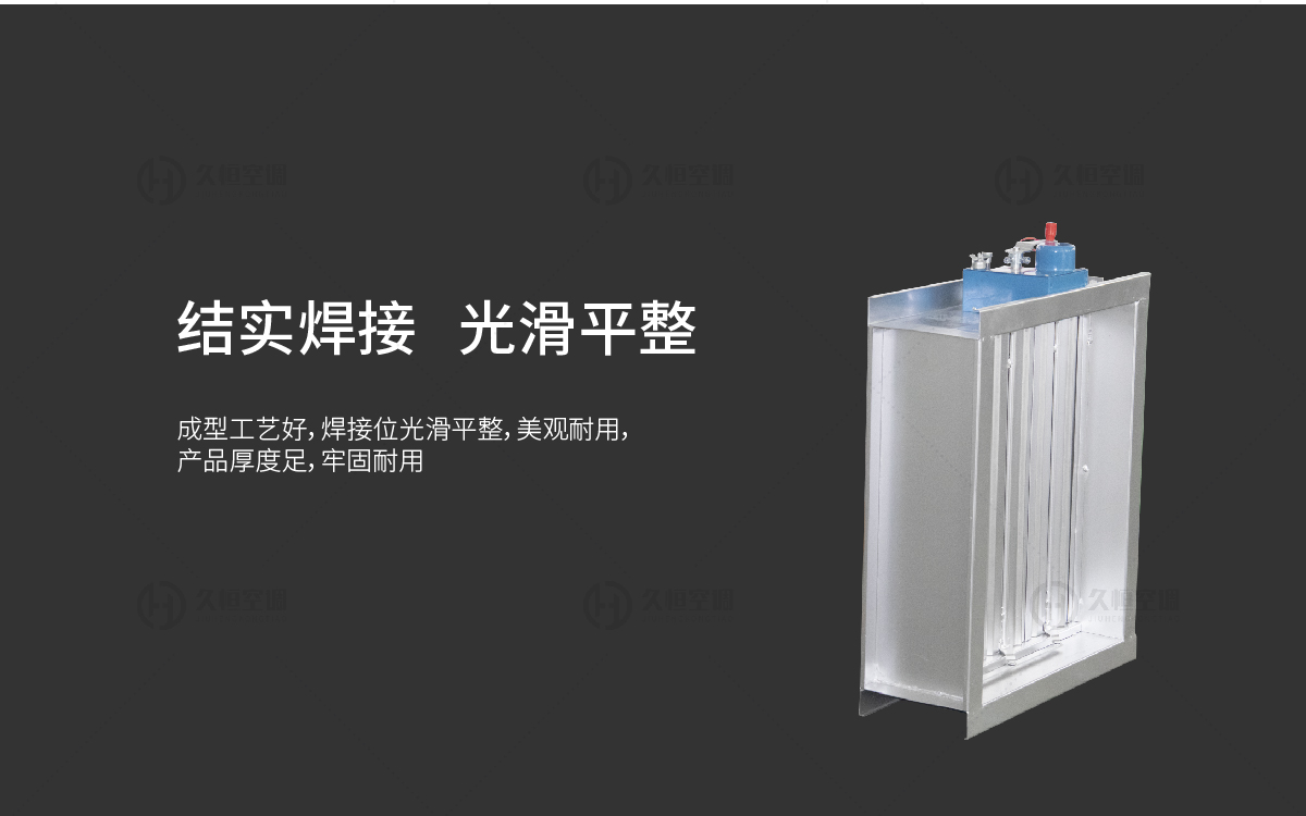 详情4-18.jpg