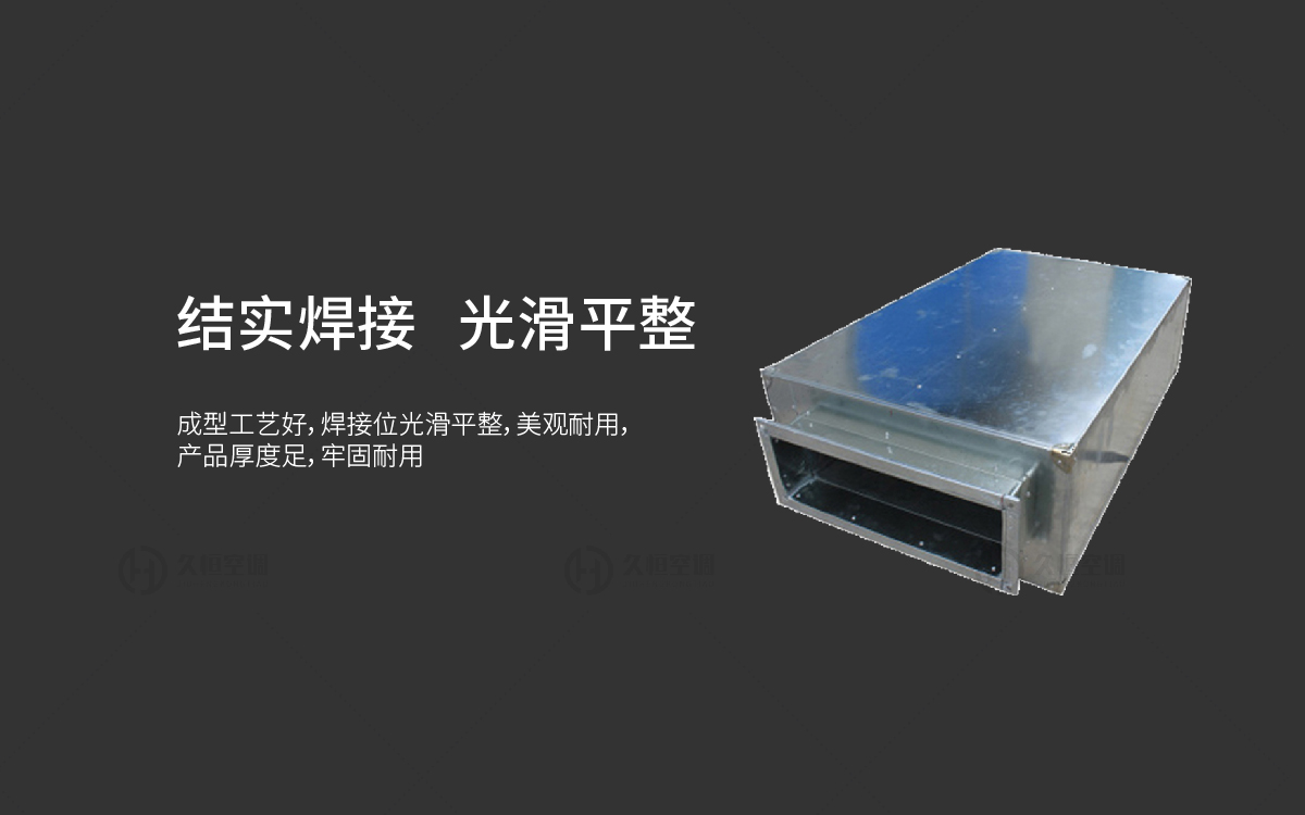 详情4-27.jpg